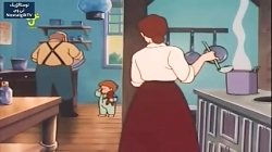 کارتون زنان کوچک دوبله فارسی (قسمت 22)